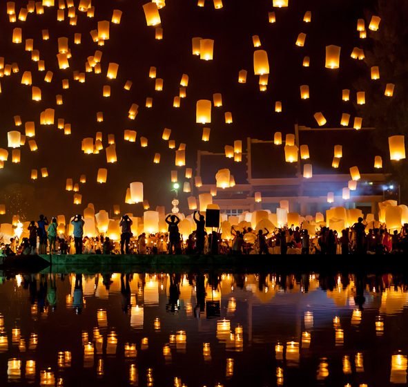 Lantern Festival