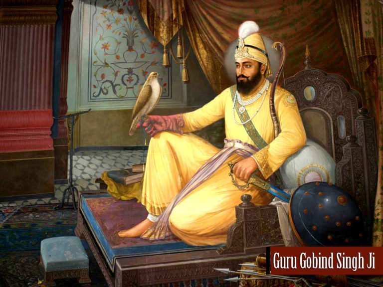 Guru Gobind Singh Jayanti