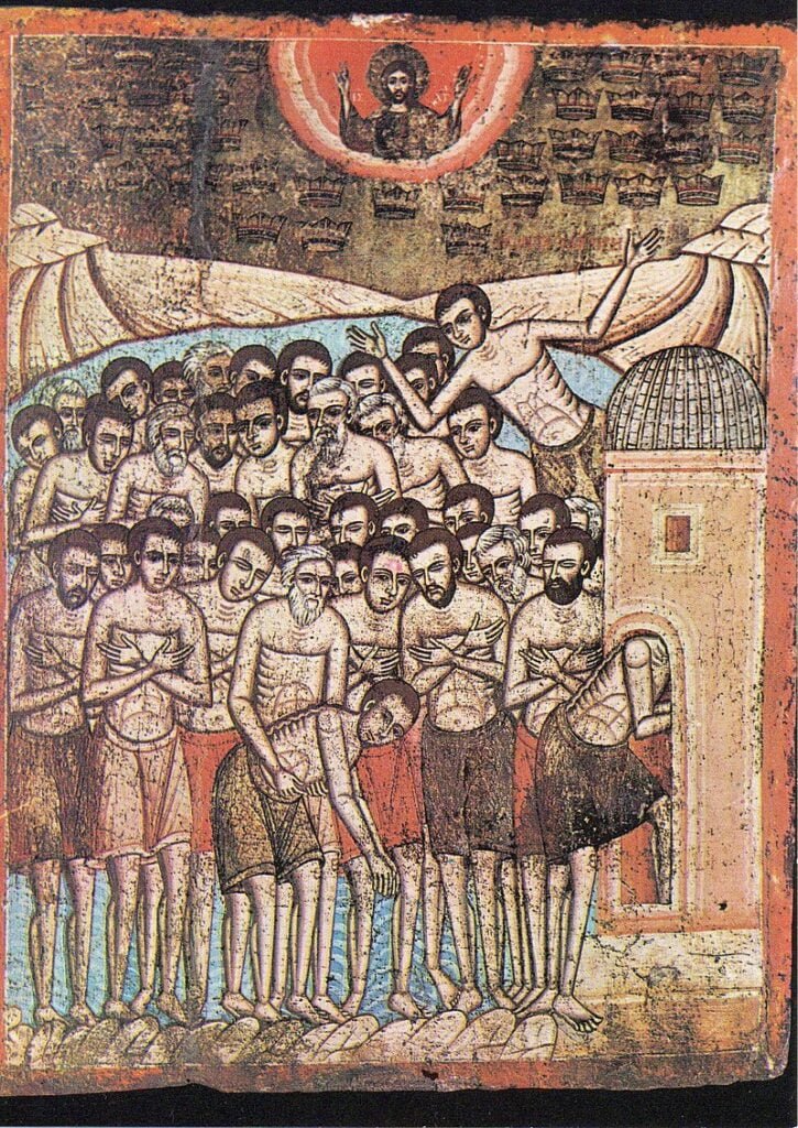 Les Quarante martyrs de Sébaste
